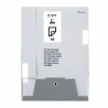 Pack papel termico brother c211s a6