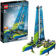 Lego construcciones catamaran 42105