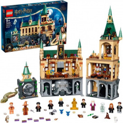 Lego construcciones harry potter hogwarts camara