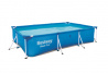 Bestway 56404 - piscina desmontable tubular