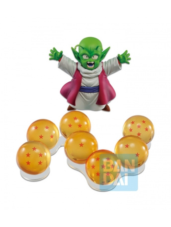 Figura banpresto dragon ball ichibansho vs