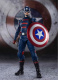 Figura tamashi nations capitan america john