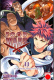 Food wars 11 (comic)