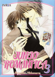 Junjo romantica 03 (comic)