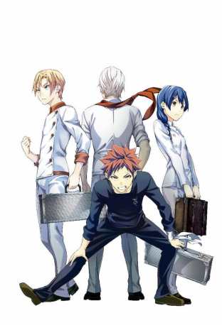 Food wars 33 (comic)