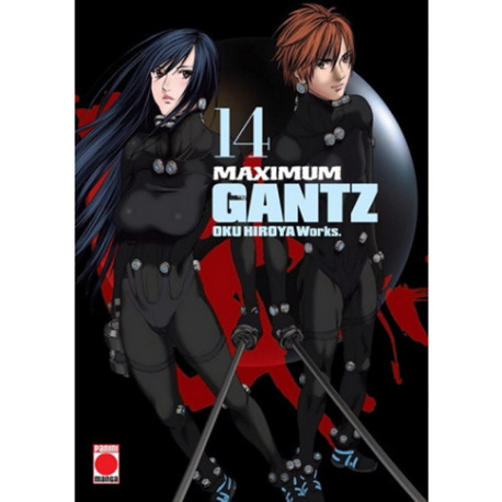 Gantz maximum 14