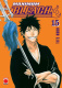 Bleach maximum 15