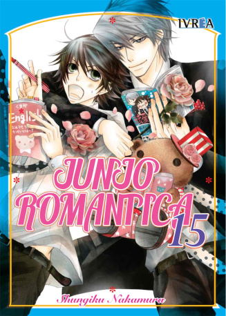 Junjo romantica 15 (comic)