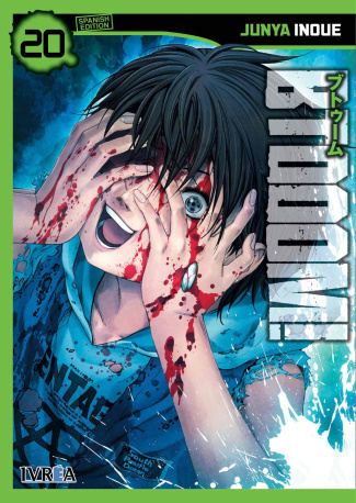 Btooom! 20 (comic)