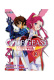 Code geass: la pesadilla nunnanly 02