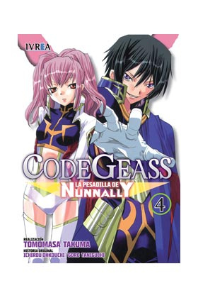 Code geass: la pesadilla nunnanly 04