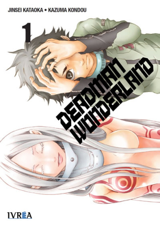 Deadman wonderland 01 (comic)