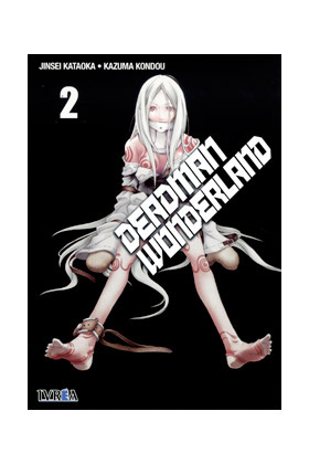 Deadman wonderland 02 (comic)