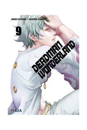 Deadman wonderland 09 (comic)