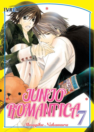 Junjo romantica 07 (comic)