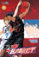 Kuroko no basket 08 (comic)