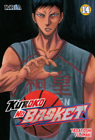 Kuroko no basket 14 (comic)