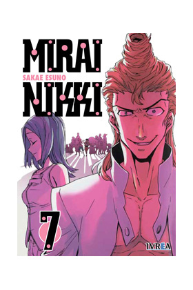 Mirai nikki 07 (comic)