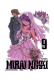 Mirai nikki 09 (comic)