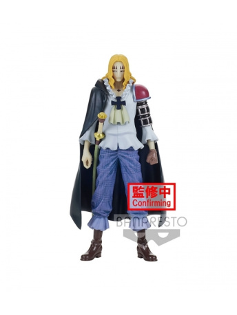 Figura banpresto one piece wanokuni basil