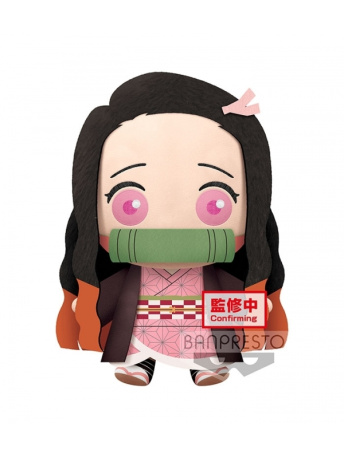 Peluche banpresto kimetsu no yaiba demon