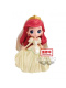 Figura banpresto q posket disney la