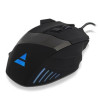Mouse raton gaming ewent pl3300 optico