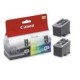 Multipack canon pg - 40 cl - 41 ip1200 ip1300